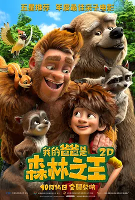 a毛片在线播放